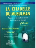 French: La Citadelle Du Musulman Francais Arabe Translittération En Caractères Latins